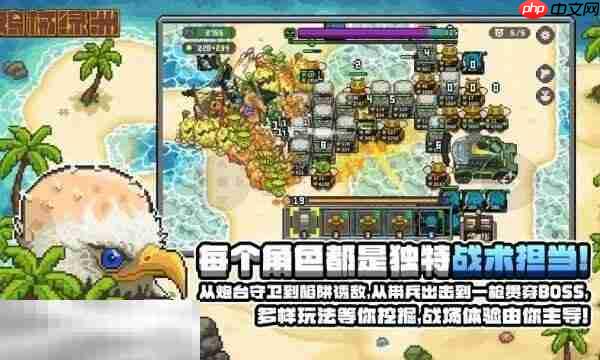 鸡械绿洲手游什么时候上线 鸡械绿洲手游上线时间介绍