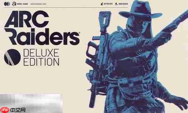 ARC Raiders风雨过后任务攻略 废城地图柠檬树点位分享