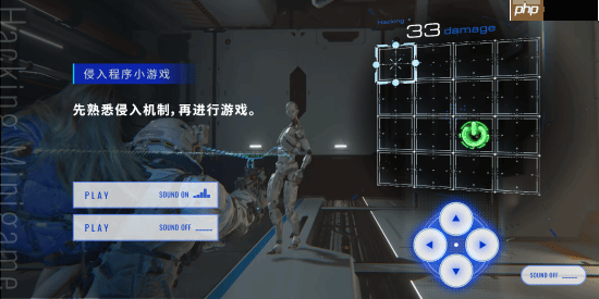 圣诞小萝莉可爱捏！卡普空科幻新游《识质存在》发贺图