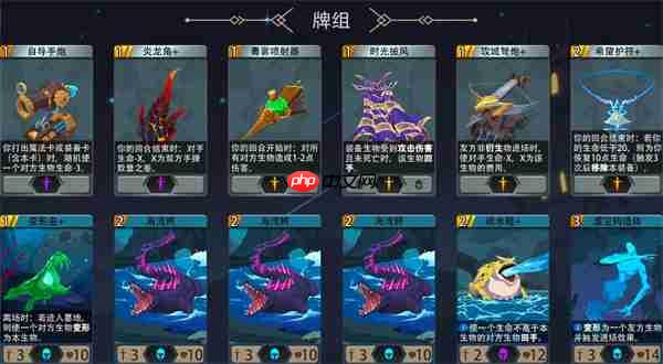 恶魔秘境贝螺海巫500魂地狱黑塔攻略