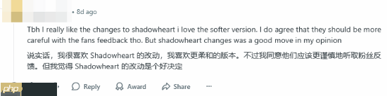 玩家恳求拉瑞安做新《神界》时少听社区意见!坚定你们的想法