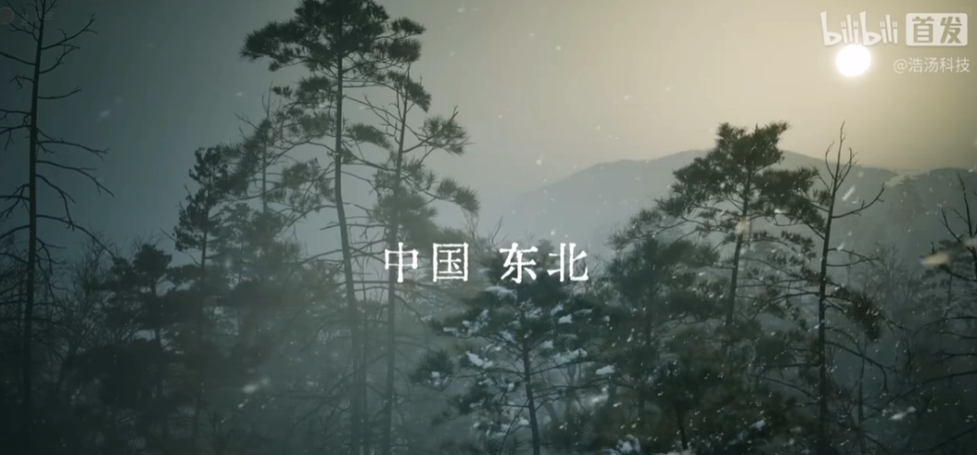 多种武器杀鬼子！国产抗日FPS《抵抗者》新实机预告