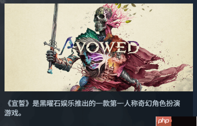 “退坑率”最高的十款游戏！前三名都是国产游戏