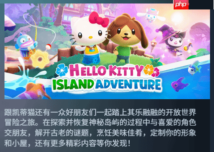 “退坑率”最高的十款游戏！前三名都是国产游戏