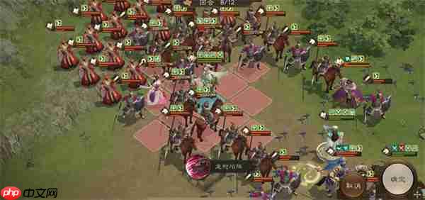 新三国志曹操传九州烽火蜀国满分打法