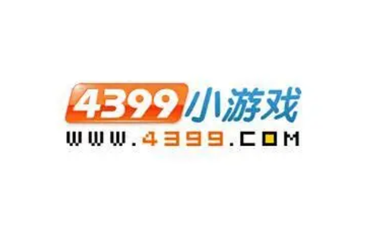 4399在线玩游戏直达_4399在线游戏正版官方入口最全渠道2026最新 - php中文网