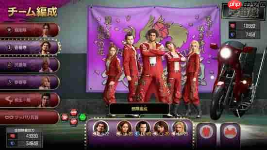 双主角!《如龙极3》官宣预购特典：带春日一番打群架