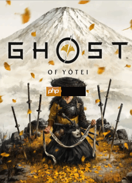 《羊蹄山》女主演:我的年度游戏不会是《羊蹄山》