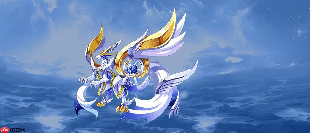 神龙进化版怎么避免进化资源浪费_神龙进化版资源高效利用窍门【精要】