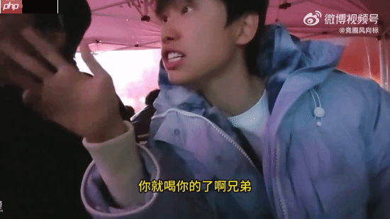 Doinb被醉酒粉丝骚扰语言调侃糖小幽!冷静处理获点赞