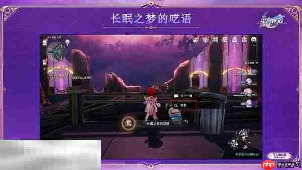 崩坏星穹铁道3.8与你同行的回忆新增成就达成攻略