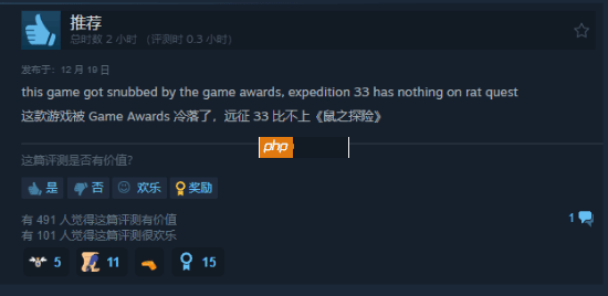 Steam喜加一：《Rat Quest》限时免费领取 看似简单却暗藏“HELP”求救信息