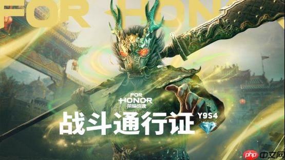 《荣耀战魂》限时7.4元新史低, Y9S4同步上线