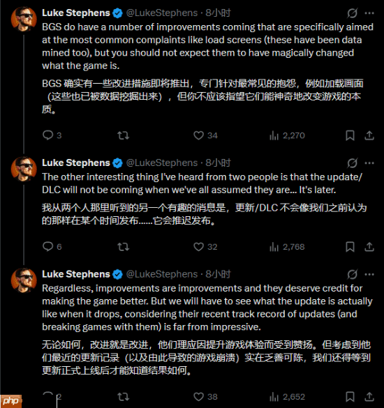 曝《星空》“2.0版本”令人兴奋！但舅舅党劝你冷静