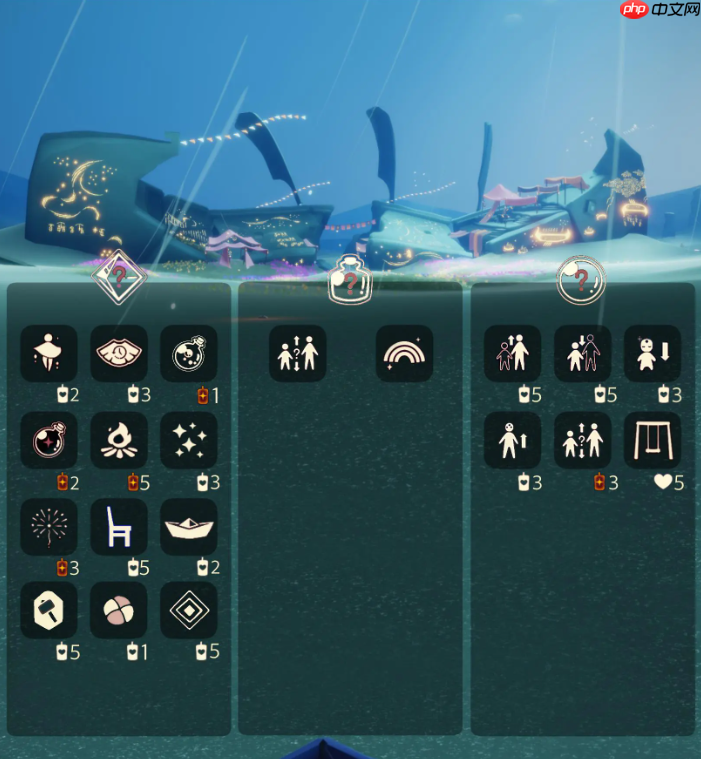 光遇12.15免费魔法是什么-光遇12月15日免费魔法收集攻略