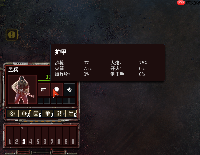 《风暴崛起》攻略——采集风暴支线攻略分享