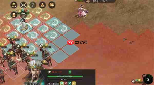 新三国志曹操传主线进抵潼关攻略