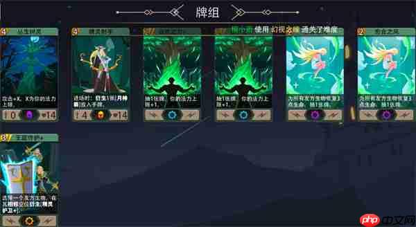 恶魔秘境林境守卫500魂地狱黑塔攻略