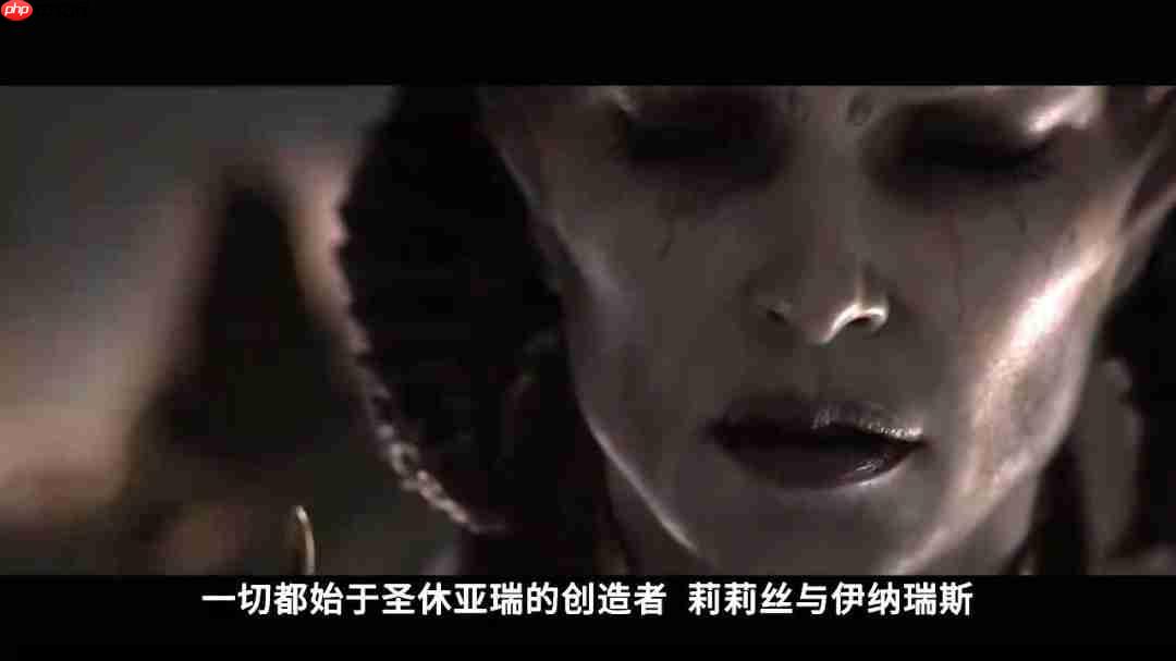 《暗黑破坏神4:憎恨之王》剧情回顾视频