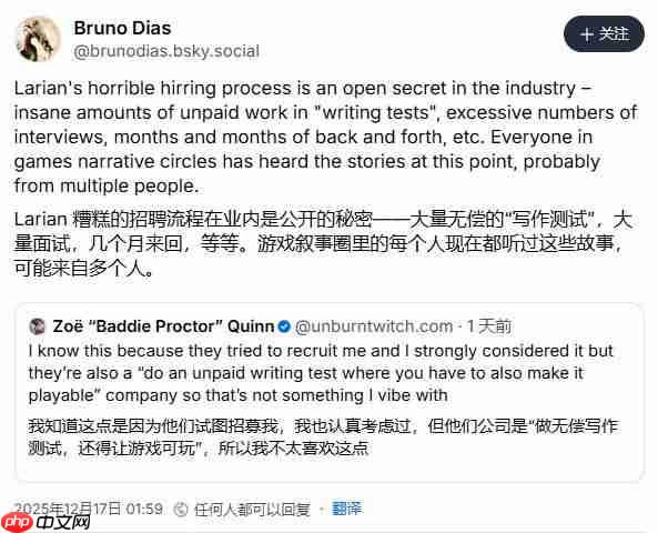 《神界》开发争议不断 编剧集体控诉拉瑞安