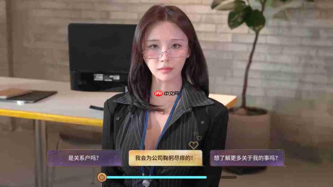 真人互动影游《嘘, 美女拍摄中》发售 首发60元