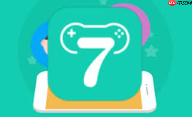 小7手游平台app怎样注册新账号_小7手游平台app注册新账号流程【入门】