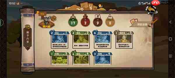 无悔华夏玄奘传神话线卡组阵容推荐