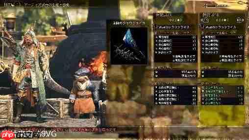 《怪物猎人 荒野》第四次免费更新介绍视频 12月16日上线