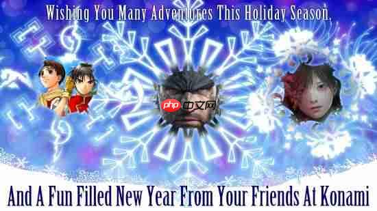 PS官方送暖心祝福！各大工作室齐贺圣诞 回顾2025年