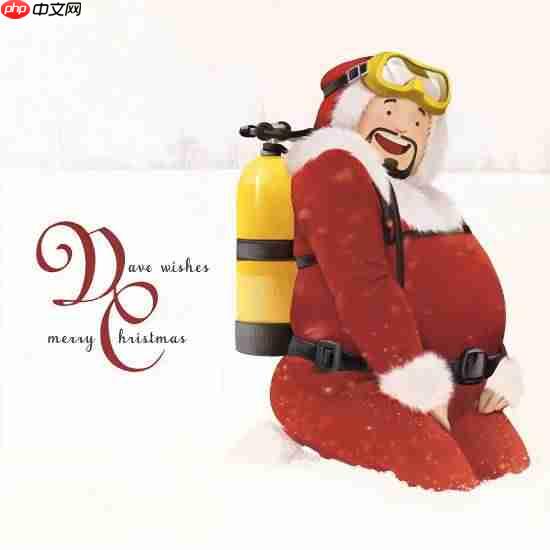 PS官方送暖心祝福！各大工作室齐贺圣诞 回顾2025年