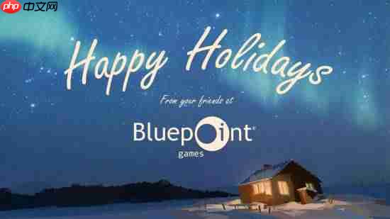 PS官方送暖心祝福！各大工作室齐贺圣诞 回顾2025年