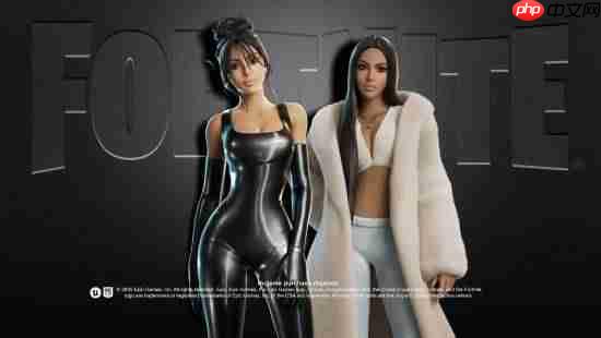 金·卡戴珊持械枪战？世界级名媛加入《堡垒之夜》