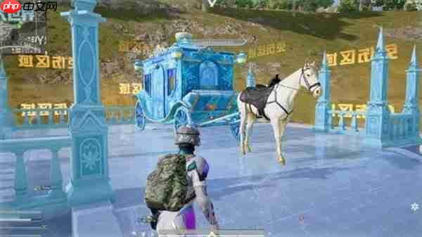 和平精英冰雪哈尔滨主题活动怎么玩-和平精英冰雪哈尔滨主题活动玩法介绍