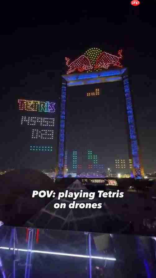 史上最大《俄罗斯方块》!近三千架无人机实时同步操作