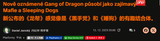 外媒锐评名越稔洋新作《龙帮》:《四海兄弟》+《热血无赖》?