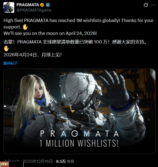 卡普空《识质存在》愿望单破百万！免费Demo已上线