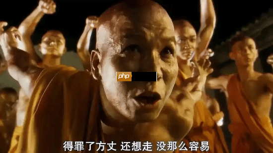 《影之刃零》致敬周星驰《食神》?斗战十八罗汉