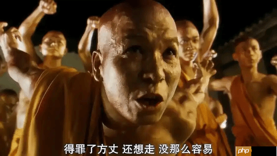 《影之刃零》致敬周星驰《食神》?斗战十八罗汉