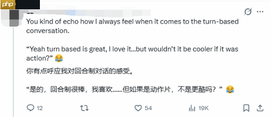 拉瑞安新作《神界》TGA预告未涉及玩法引发热议 粉丝:难道要做ARPG?