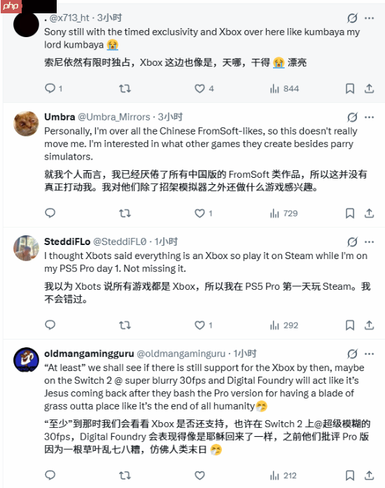 《影之刃零》主机版PS独占一年!网友热议:Xbox已躺平