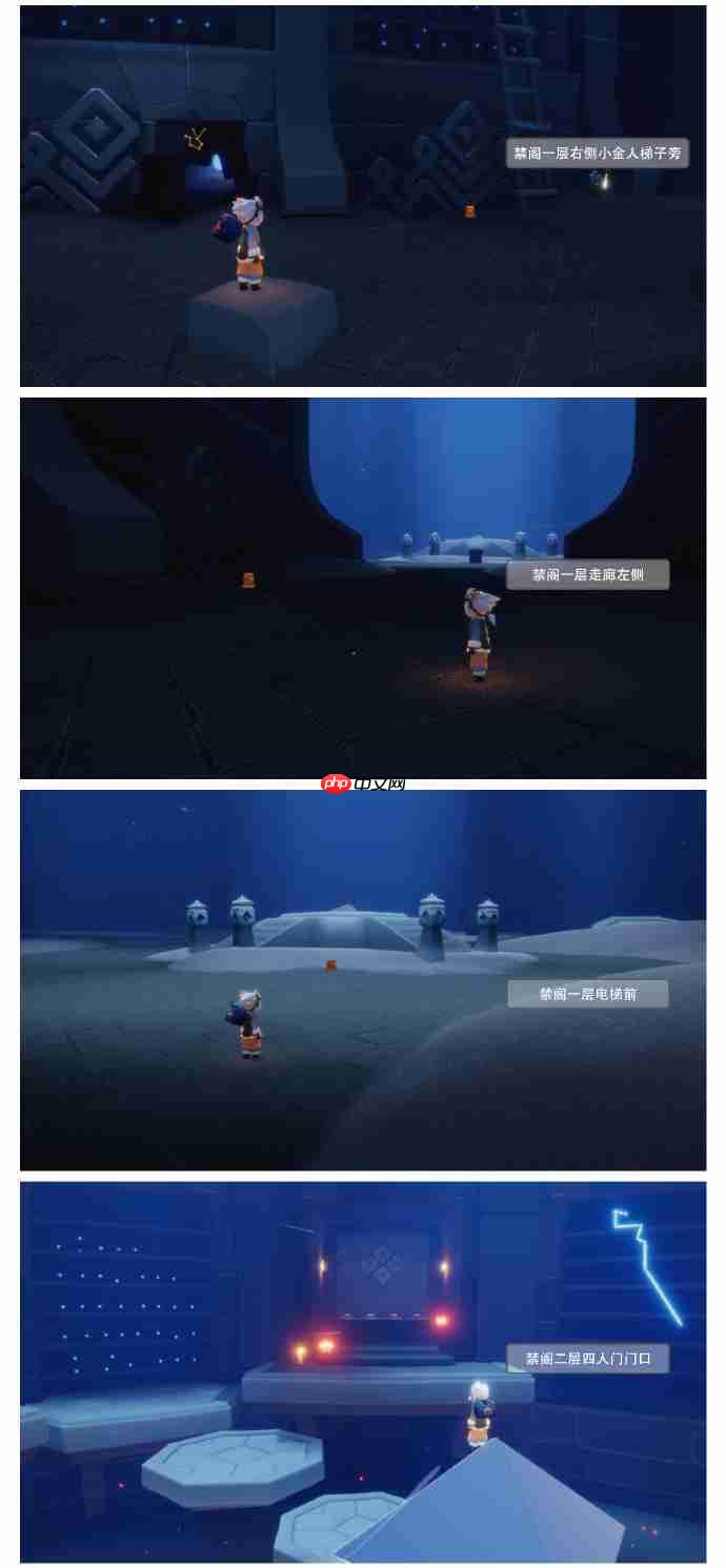 光遇11.14季节蜡烛在哪里-光遇11月14日季节蜡烛位置攻略