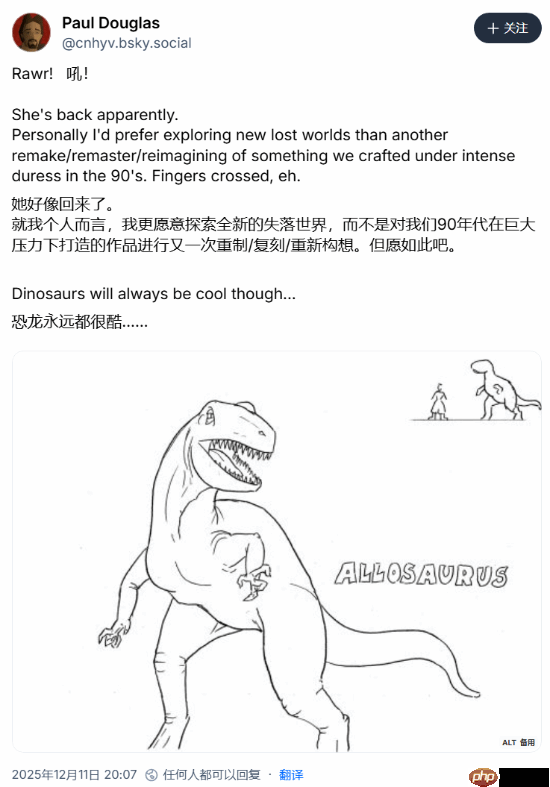 《古墓丽影》联合创始人对新作不买账：老重制没劲！