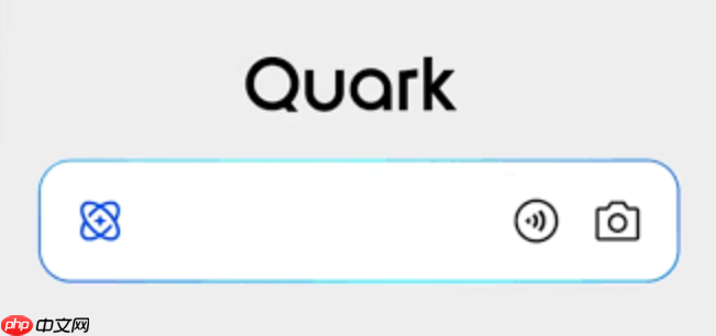 夸克小游戏怎样进入发现页查找新游_夸克小游戏进入发现页查找新游方法【步骤】