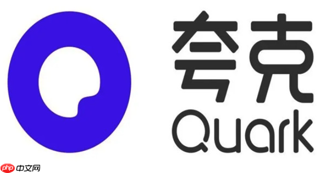 夸克小游戏怎么使用技能连招_夸克小游戏连招组合实战教学【连击】