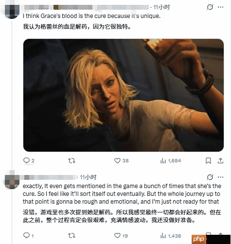 《生化危机9:安魂曲》里昂疑似被感染 帅老头要迎来生命终点吗?