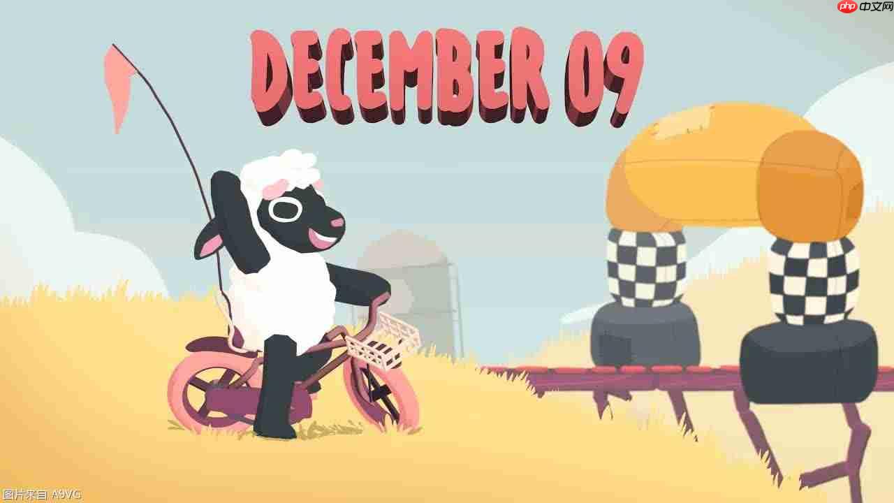 《超级浣熊羊》将于12月9日发售