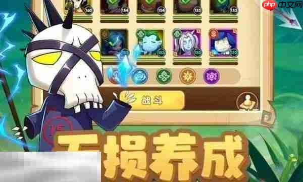 我叫mt口袋守卫战兑换码是什么 游戏兑换码礼包码分享