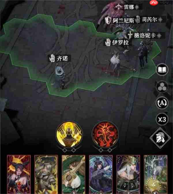 地下城堡4骑士与破碎编年史墓穴1154层攻略