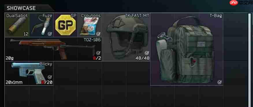 何意味? 《逃离塔科夫》官方发放垃圾道具兑换码戏弄玩家