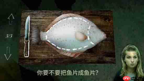 钓鱼+悬疑PS5新作公布！每次抛竿都有秘密揭晓